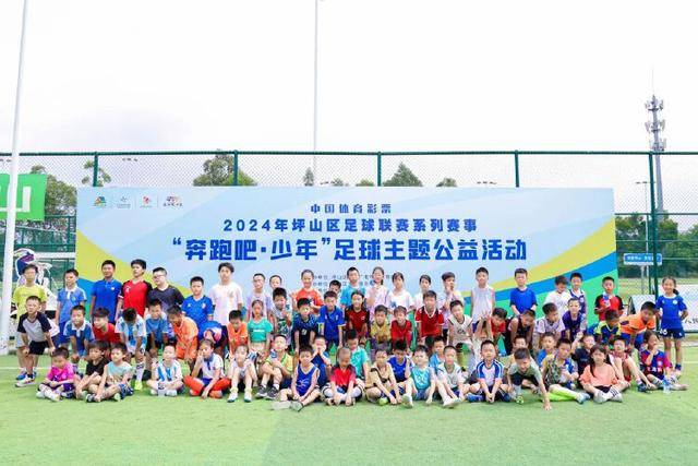 qm球盟会专题内容展示